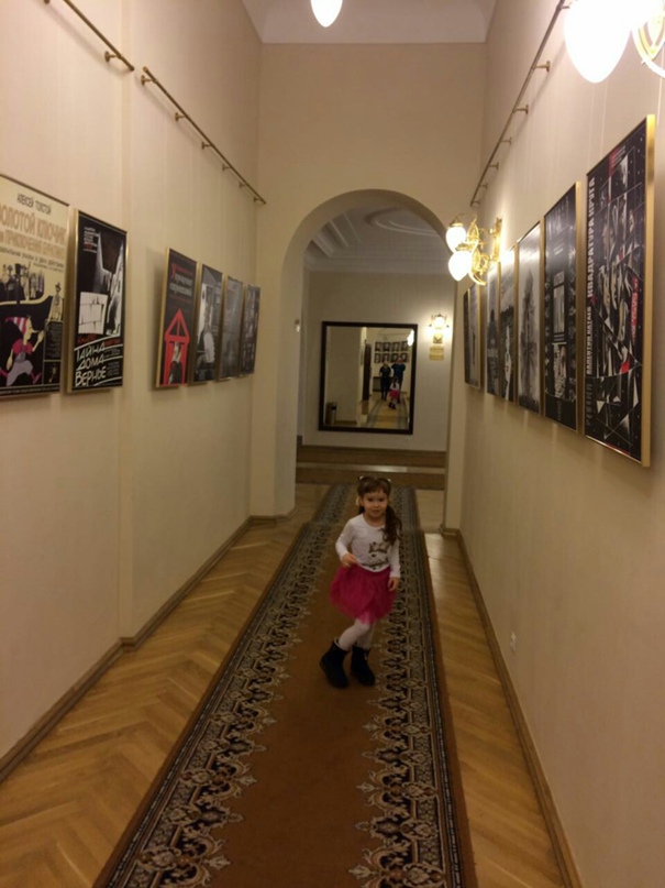 Гульнара Каримова рафиковна | Казань