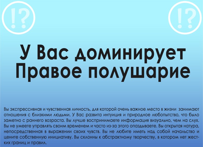 Ольга Русанова | Калининград