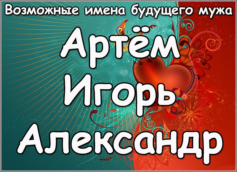 Елена Трапезникова | Пермь