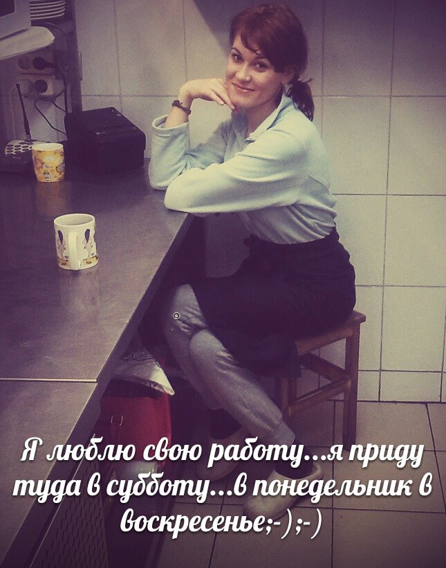 Оля Федотова | Москва