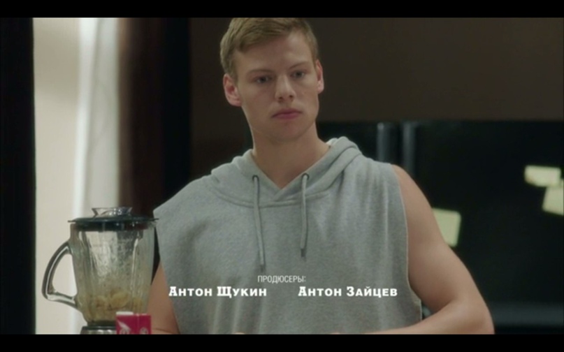 Дмитрий Сергеев | Самара