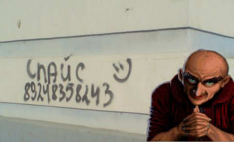 Ксения Григорьева |