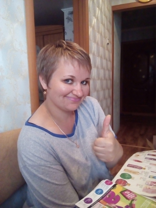 Анастасия Вахрушева | Каменск-Уральский