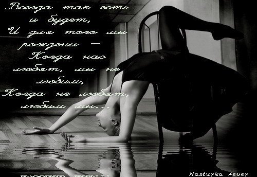 Алёна Кириллова |