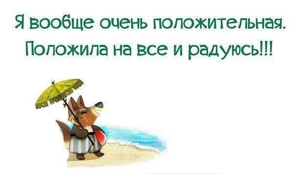 Екатерина Смирнова | Санкт-Петербург