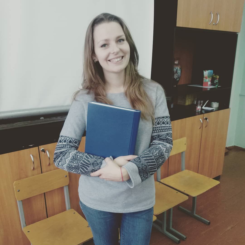 Яна Вакуленко |