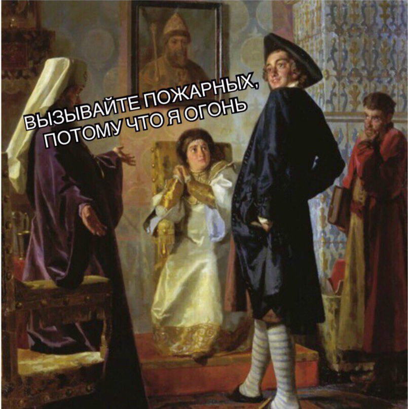 Ярослав Геннадьевич | Пермь