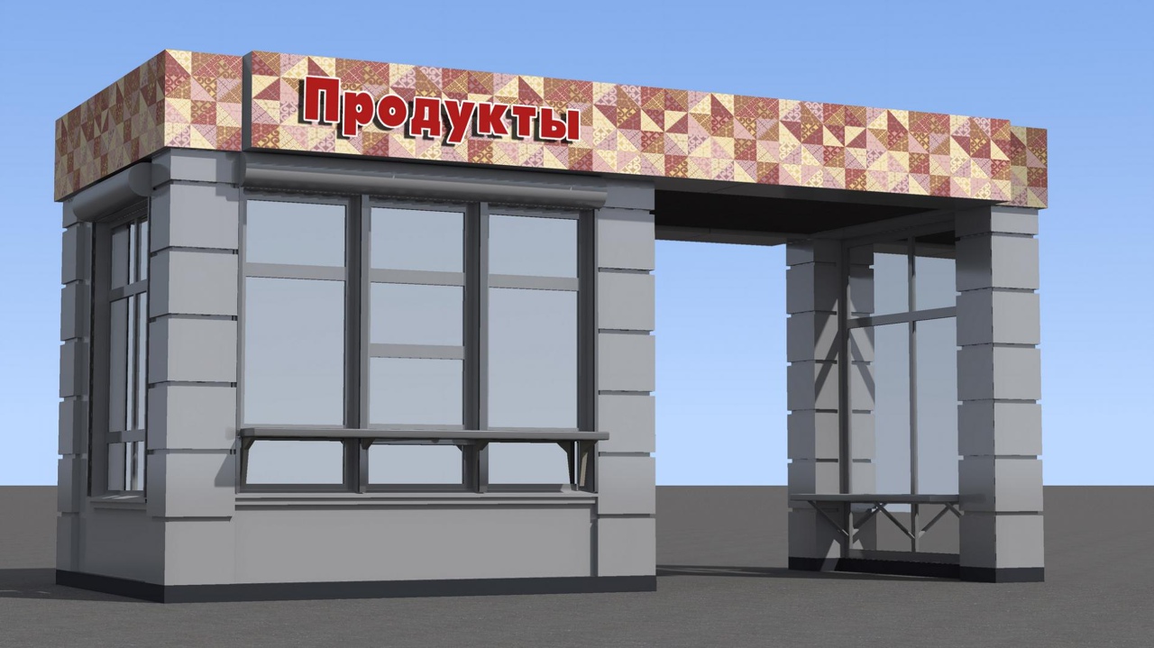 остановка с кафе
