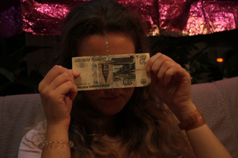 Ярослав Голубев | Beograd