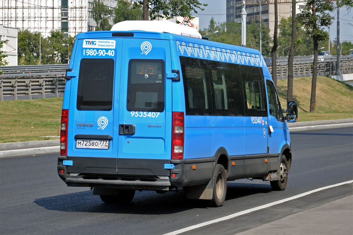 ИСТОРИЯ МАРШРУТКИ.  Нижегородец-2227UU (IVECO Daily) Это картинка