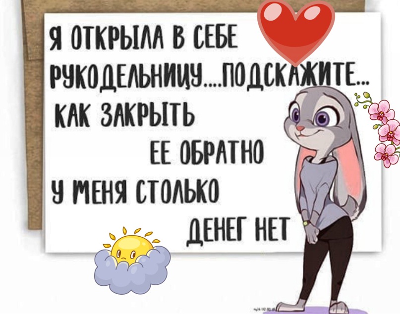 Юлия Шумакова | Краснотурьинск