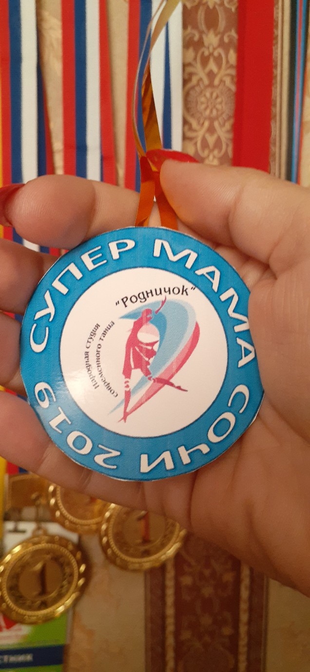 Ольга Митрофанова | Макеевка