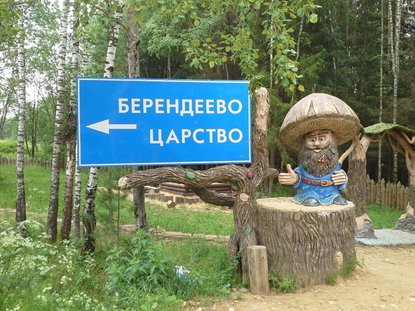 Татьяна Лузина | Нижний Тагил