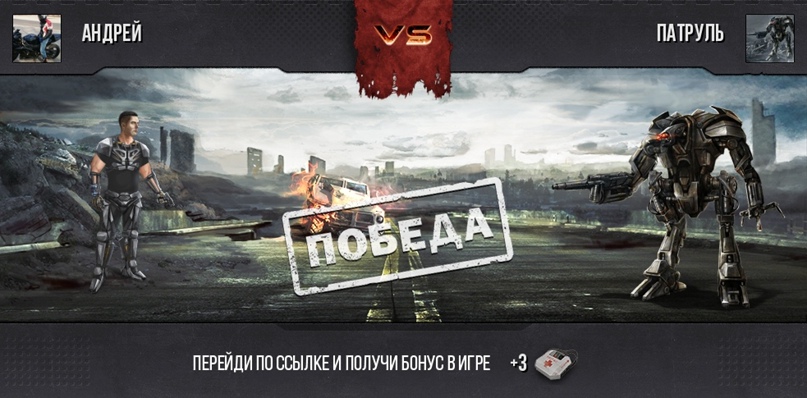 Андрей Гриднев | Невинномысск