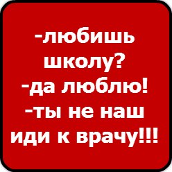 Кирилл Журкин | Курск