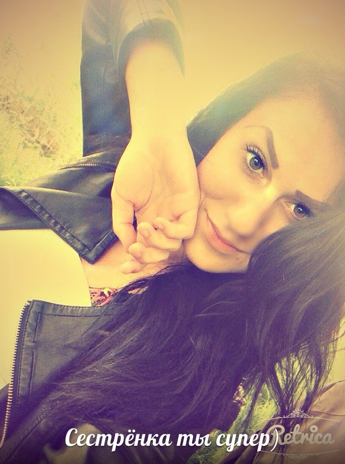 Антоха Макаров | Гомель