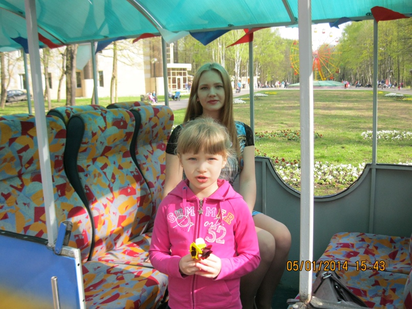 Вероника Егорова Владимировна | Москва