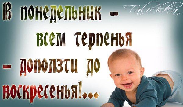 Александр Колесников |