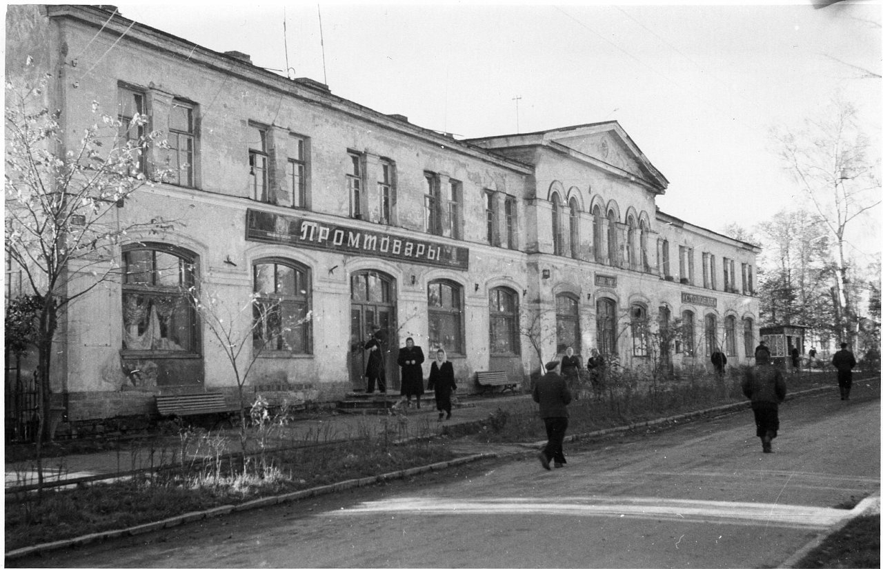 вокзал в павловске