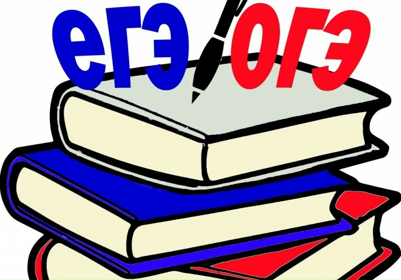 Сочинение егэ по русскому 2024 изменения