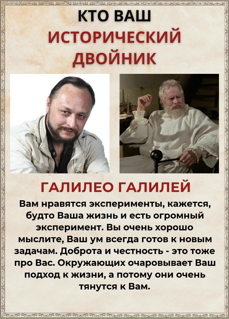 Андрей Майданов | Нижний Тагил