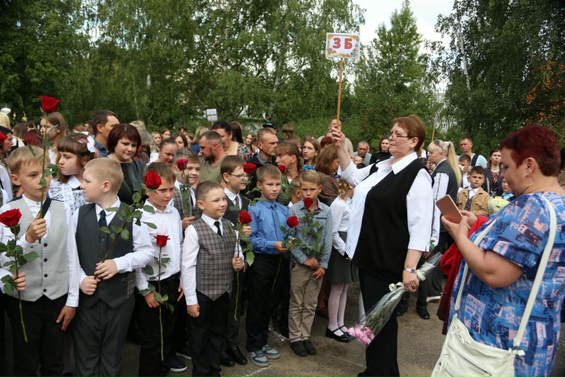 Ирина Травкина | Великие Луки