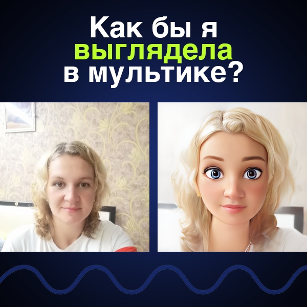 Наталья Лебедева | Брянск