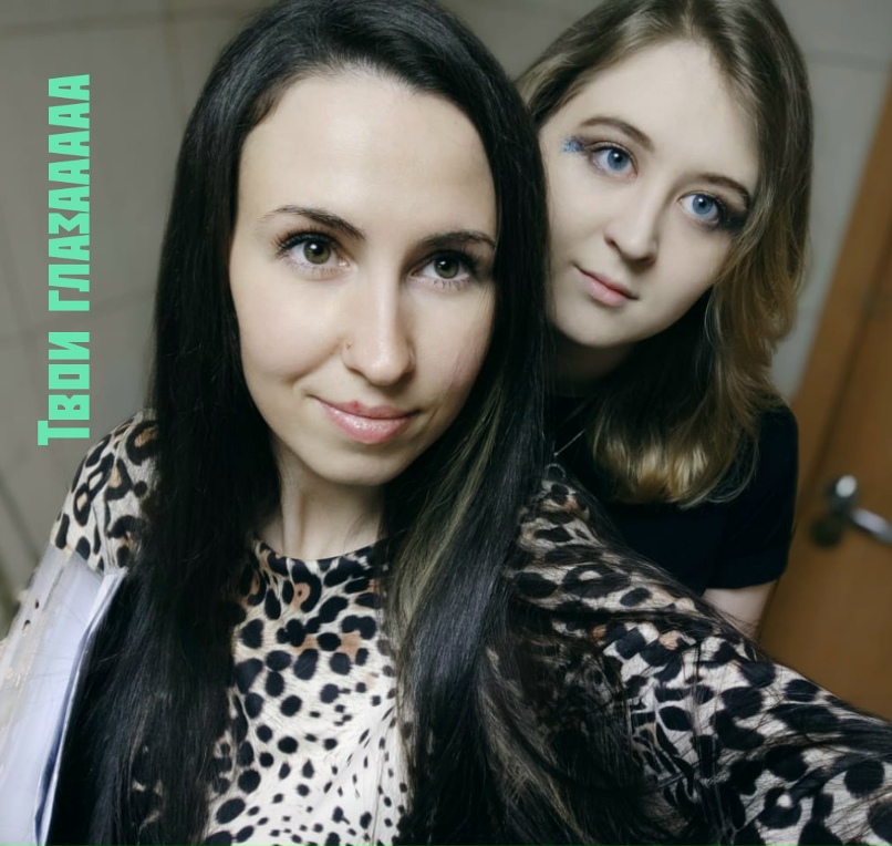 Влада Кузнецова | Москва