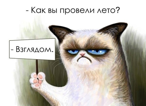 Многo нac такиx? 😂
