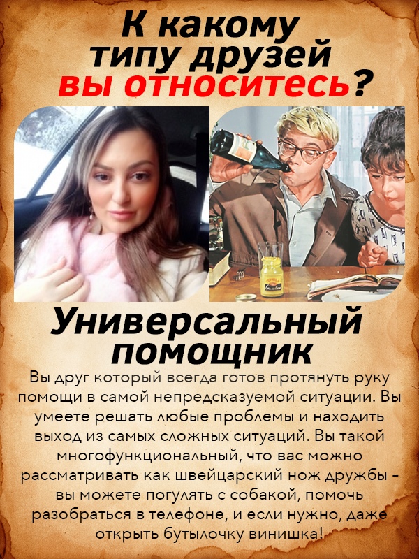 Юля Столярова | Красноярск
