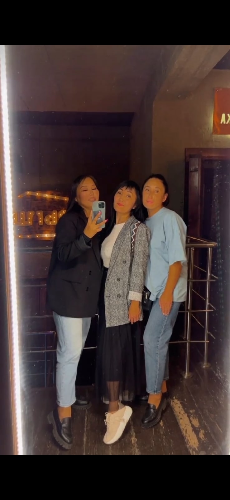 Мария Стрекаловская | Зырянка