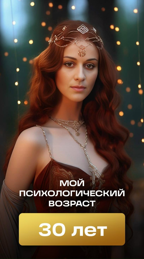 Ольга Слободкина | Гомель