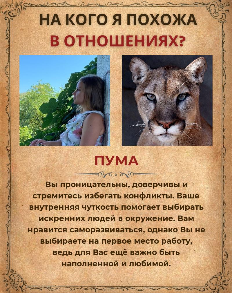 Лилия Кудрявцева | Великий Новгород