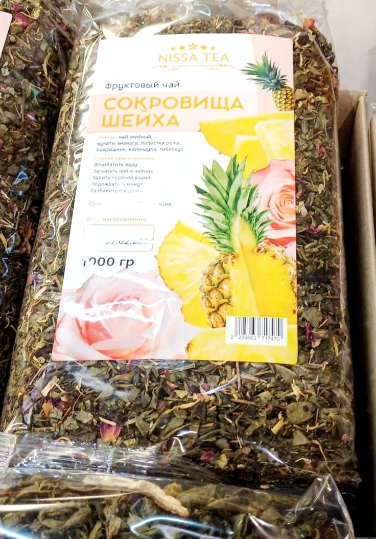 Lq454Z8DHJM.jpg?size=736x1054&quality=95