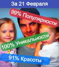 Алексей Тарасенко | Анна