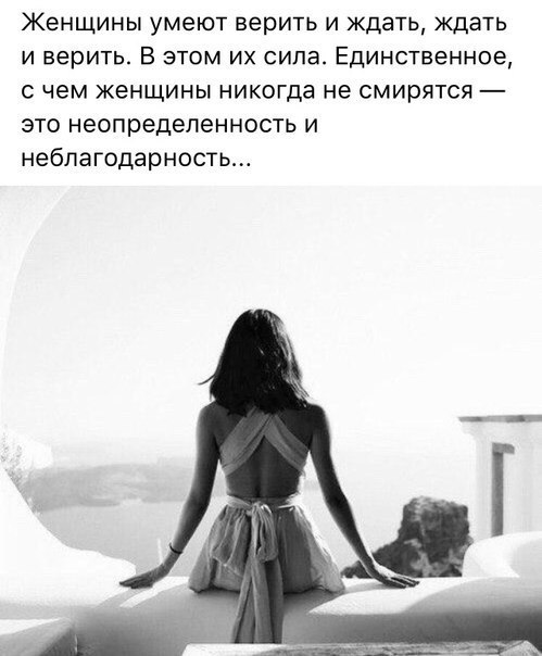 Ольга Ушакова | Приютное