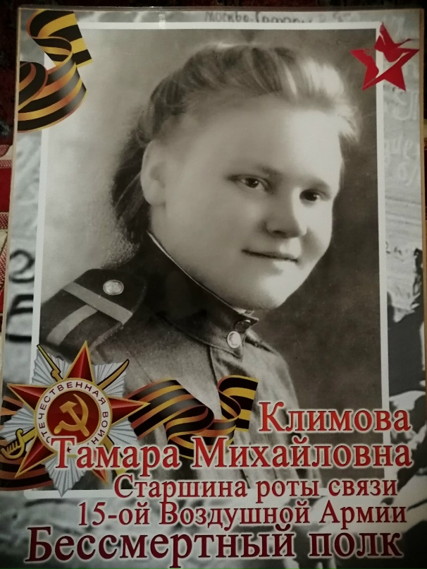 Андрей Медведев | Ростов-на-Дону