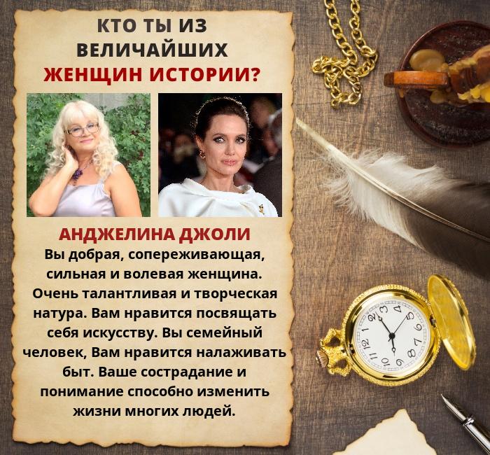 Наталья Белянина |