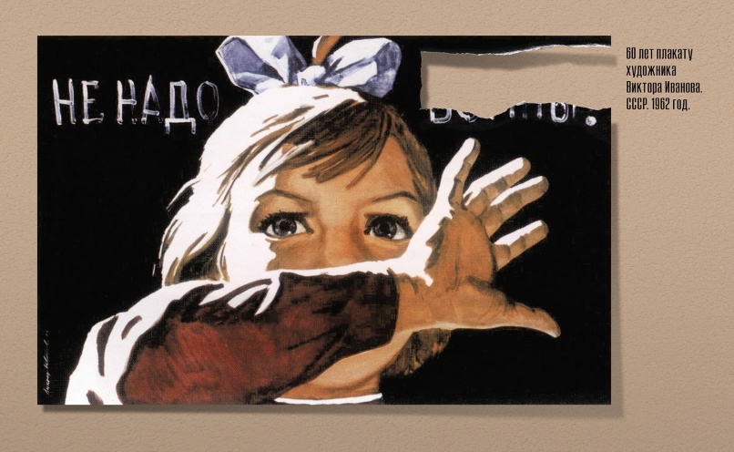 Андрей Точилин | Санкт-Петербург