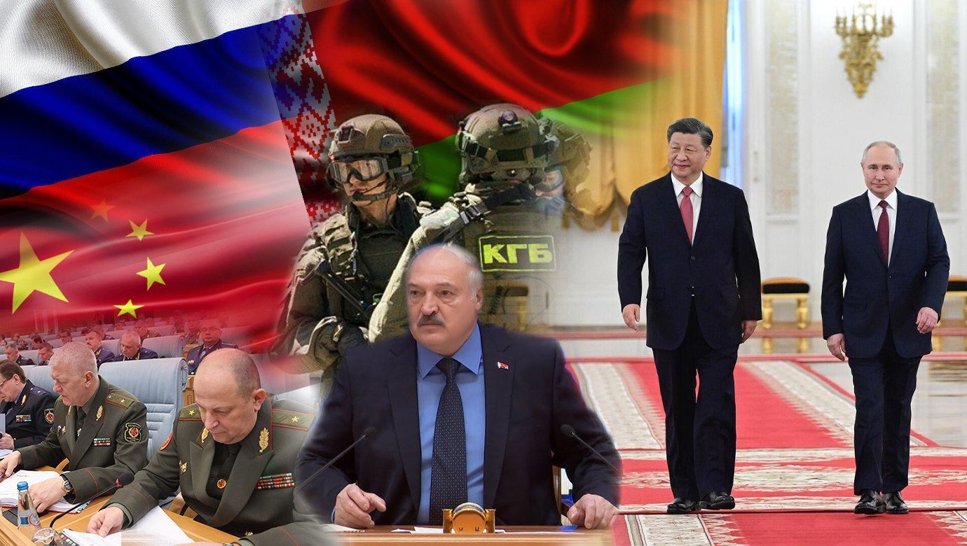лукашенко в пекине