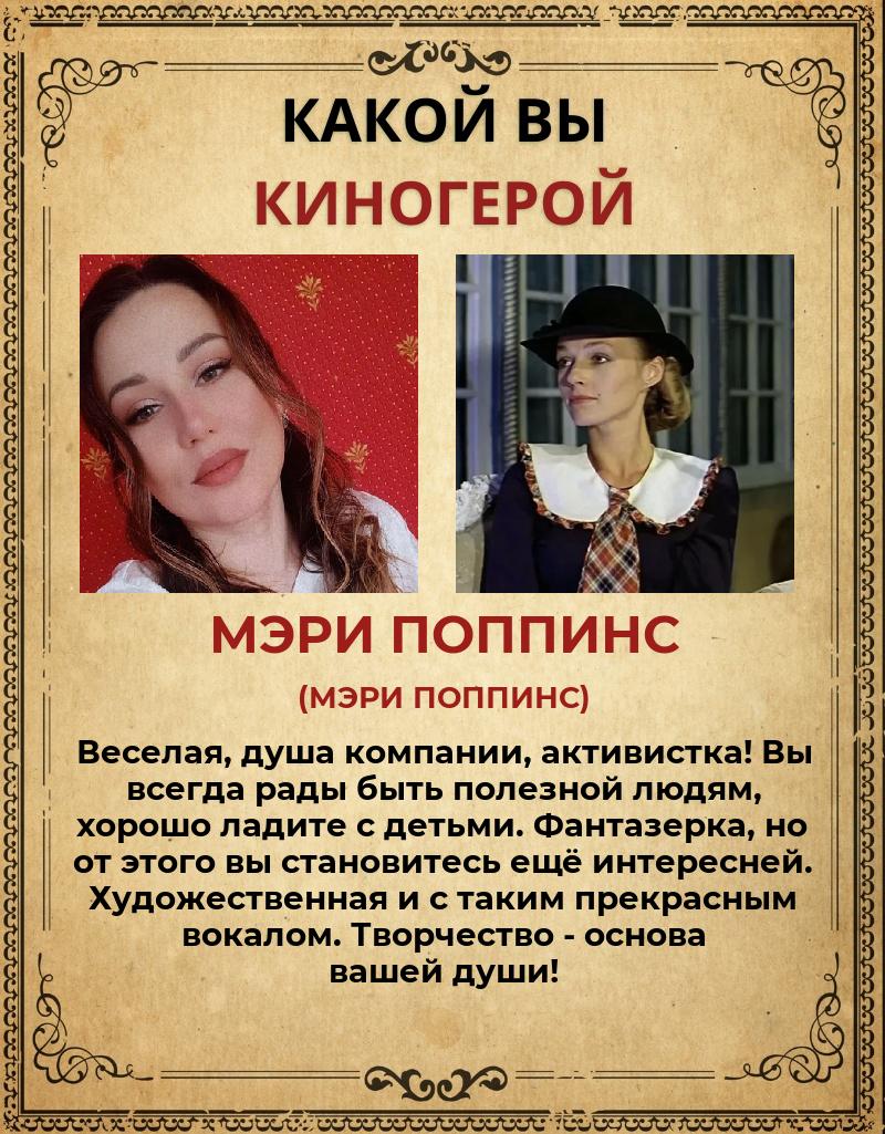 Татьяна Ильичёва | Оренбург