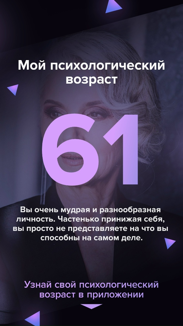 Юлия Обухова | Омск