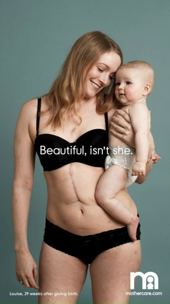 Фотопроект "Жẹнщина живёт не ради фигуры, а ради...