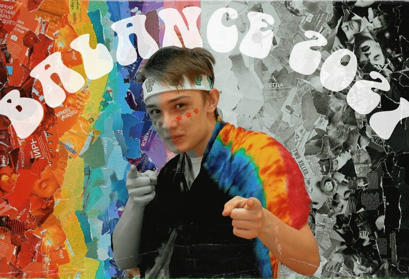 Андрей Ваганов | Москва