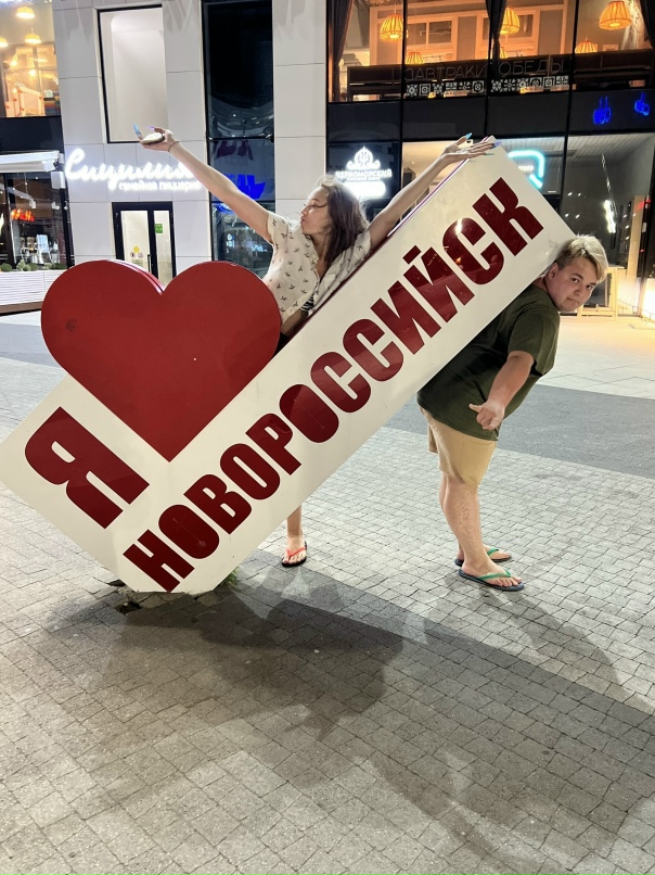 Александр Жданов | Москва