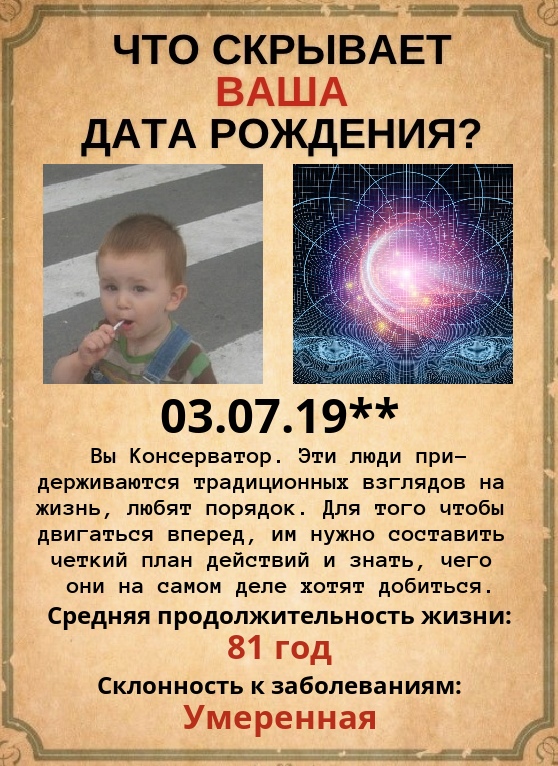 Юлия Трифонова | Калуга