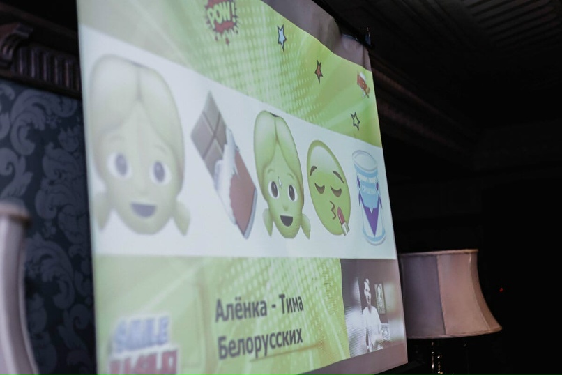 Марина Трухина | Санкт-Петербург