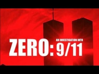 РАССЛЕДОВАНИЕ 9/11 (2007)