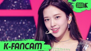 220826 » IVE - After LIKE @ Music Bank [Yujin Fancam]