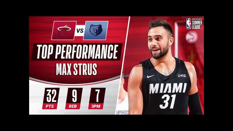 Max Strus CLUTCH 32 PTS GAME WINNER for